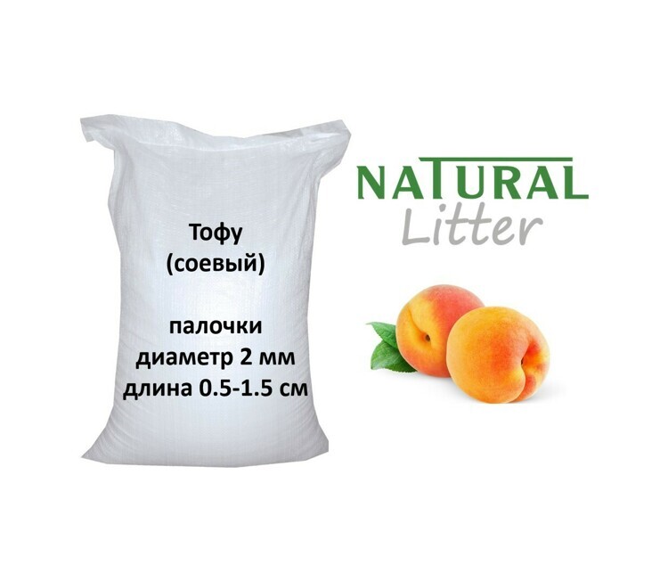 Natural Litter Тофу (Соевый) комкующийся наполнитель - Персик 10 кг (24 л)